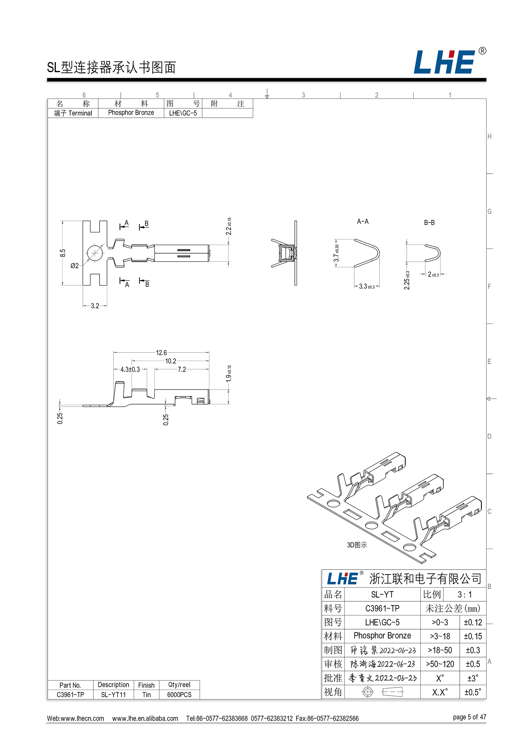 欧亿平台·(中国区)官方网站