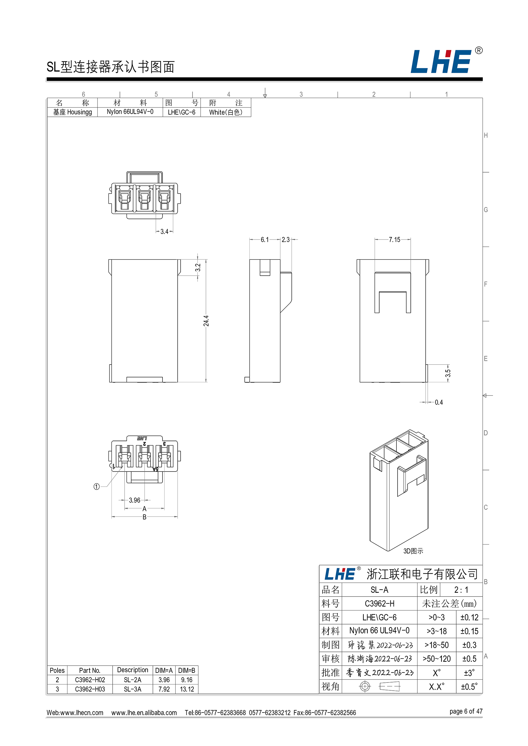 欧亿平台·(中国区)官方网站