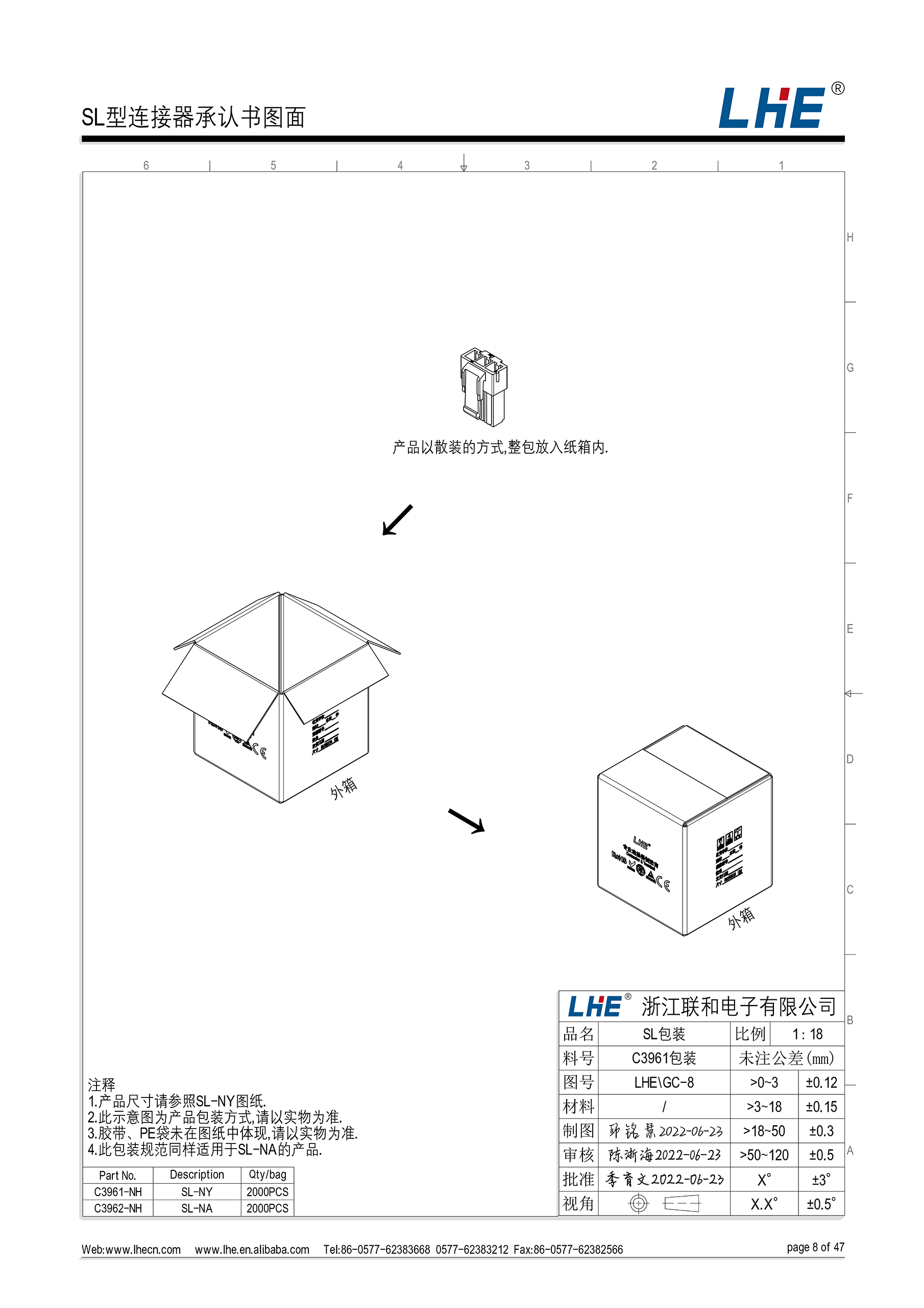 欧亿平台·(中国区)官方网站