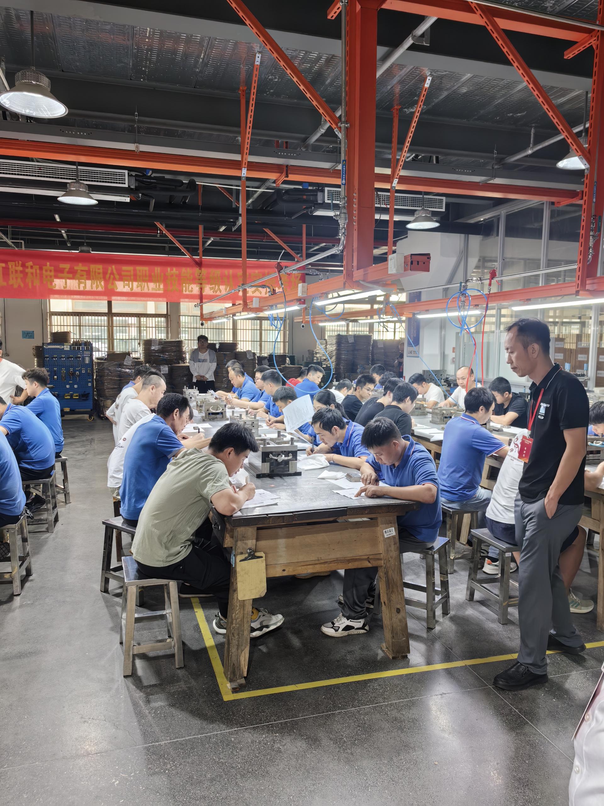 欧亿平台·(中国区)官方网站