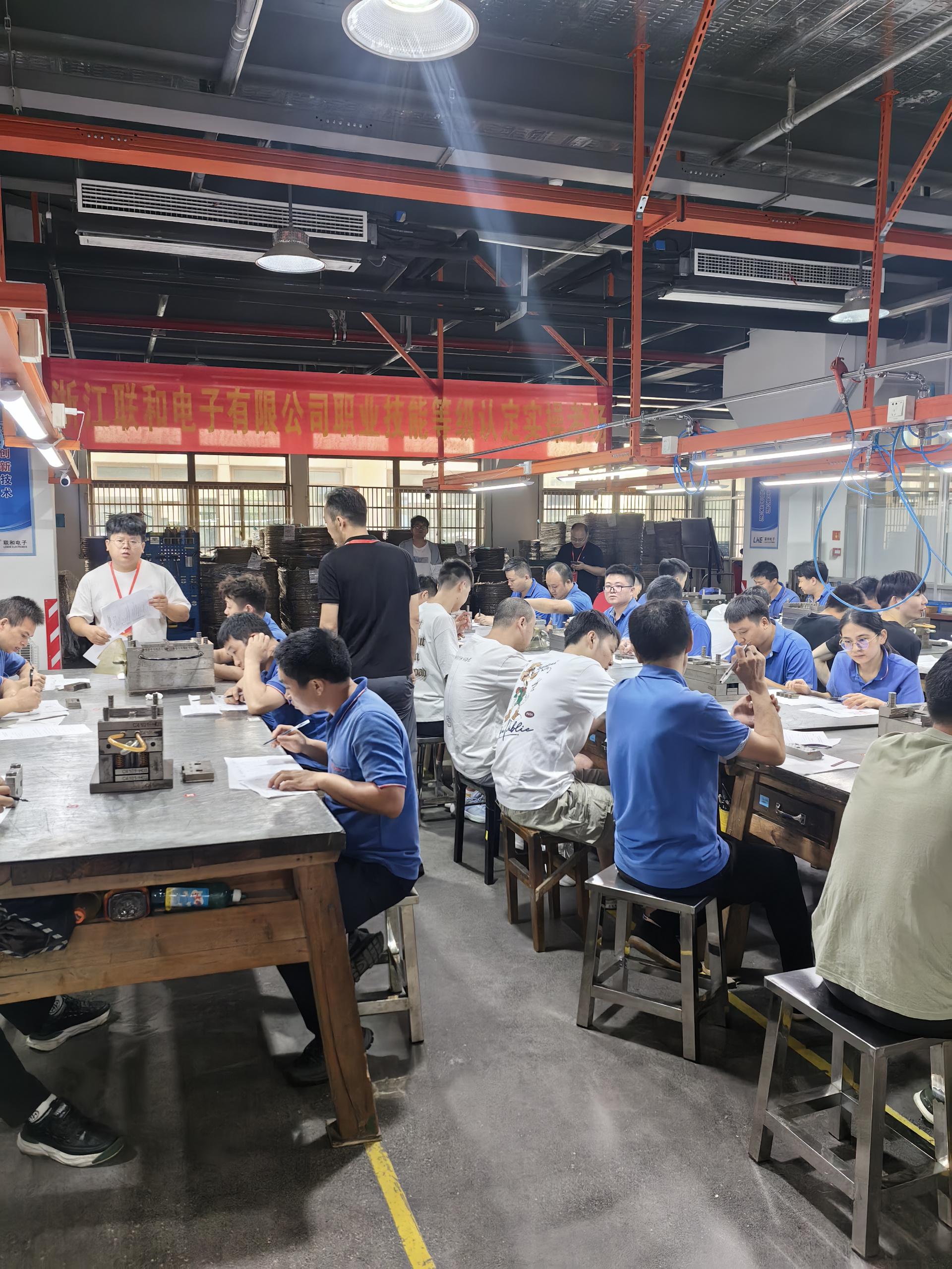 欧亿平台·(中国区)官方网站
