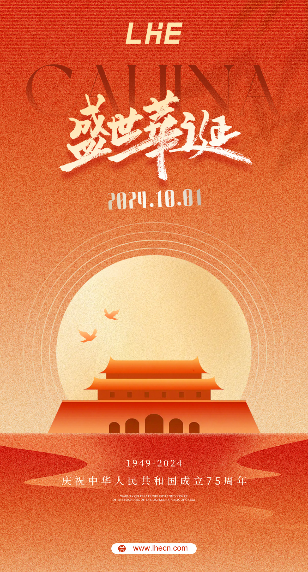 欧亿平台·(中国区)官方网站