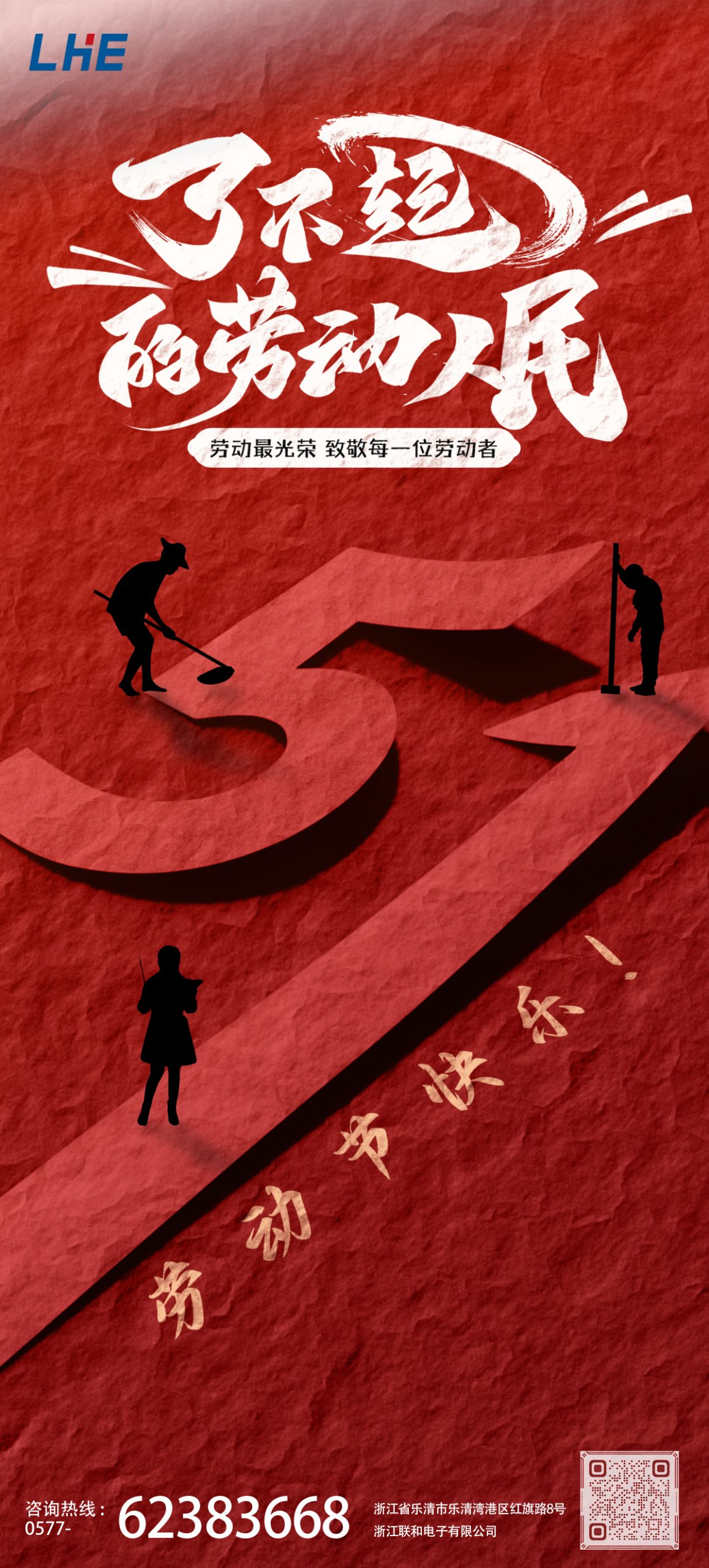 欧亿平台·(中国区)官方网站