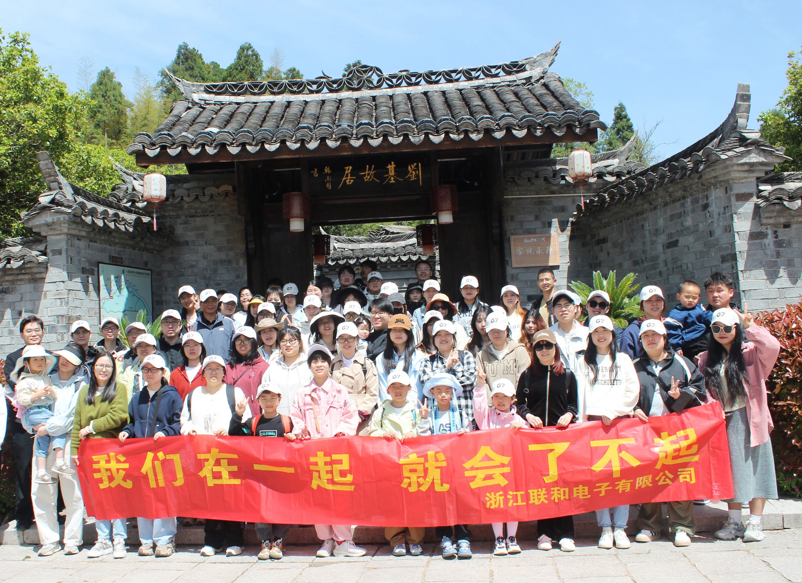 欧亿平台·(中国区)官方网站