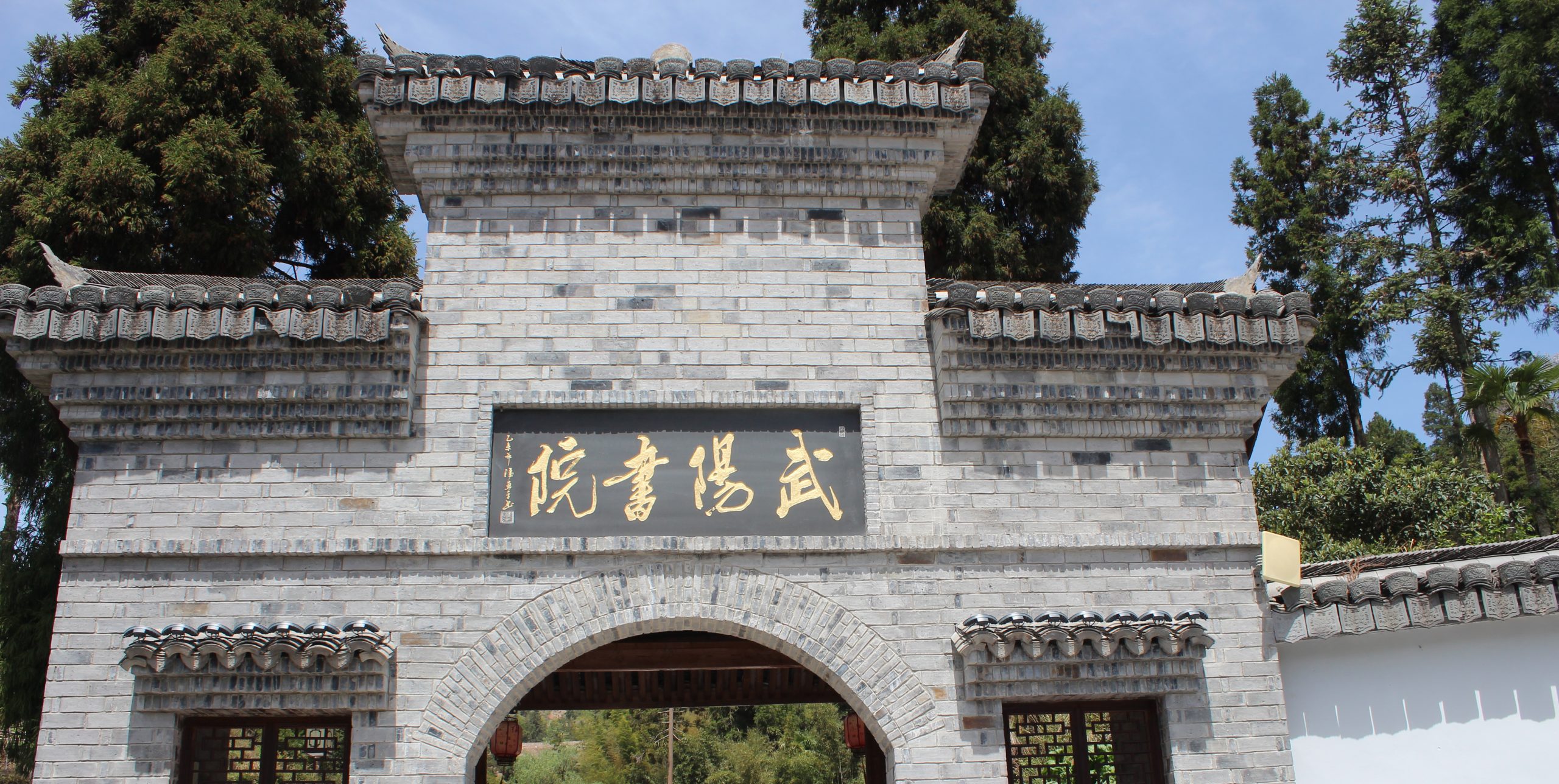 欧亿平台·(中国区)官方网站